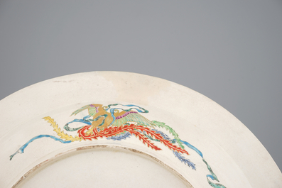 A fine Japanese Satsuma dish, 19th C.