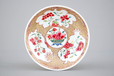 Two Chinese famille rose and gilt porcelain cups and saucers, Yongzheng, 1722-1735