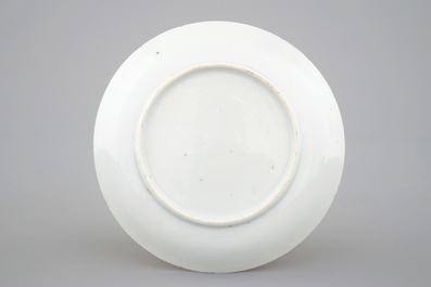 Two fine and rare Chinese porcelain famille rose saucers, Yongzheng, 1722-1735