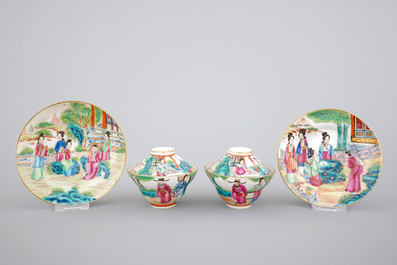 A pair of Chinese Canton famille rose cups, saucers and covers, Daoguang, 19th C.