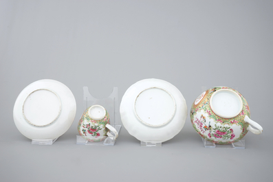 A lot of 8 Chinese Canton rose medallion armorial cups and saucers, 4 egg cups and 2 plates, 19th C.
