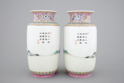 Two fine Chinese Republic famille rose porcelain rouleau vases, Jingdezhen, 20th C.