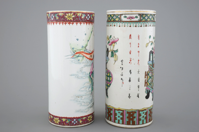Two Chinese porcelain hat stands, 19/20th C.