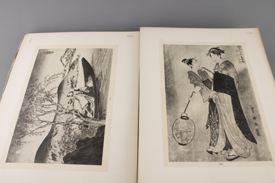 A collection of Japanese artwork plates from the Sammlung Mosl&eacute;: Japanische Kunstwerke : Waffen, Schwertzieraten, Lacke, Gewebe,&hellip;