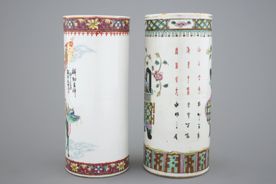 Two Chinese porcelain hat stands, 19/20th C.
