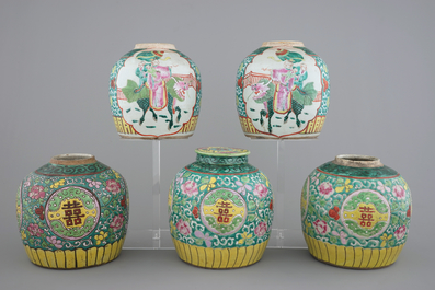 A lot of 5 Chinese famille rose ginger jars, 19th C.