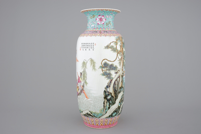 A fine Chinese famille rose porcelain vase, Jingdezhen, 20th C.