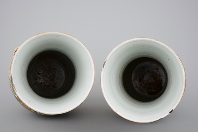 A pair of Chinese Canton rose medallion vases, 19th C.