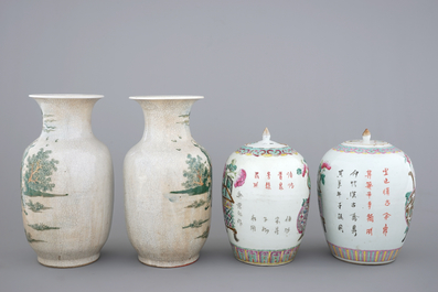 A pair of Chinese crackle glaze vases and two famille rose jars, 19/20th C.