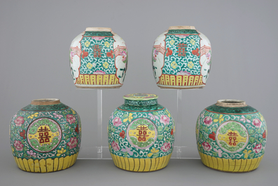 A lot of 5 Chinese famille rose ginger jars, 19th C.