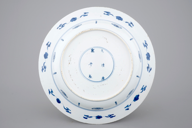 A blue and white Chinese porcelain deep dish with Long Eliza, Kangxi mark and period, ca. 1680