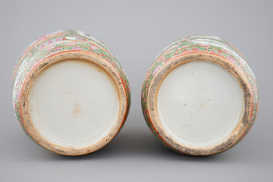 A pair of Chinese Canton rose medallion vases, 19th C.