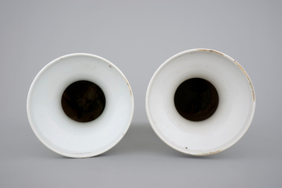 Two Chinese porcelain famille rose vases, probably Yongzheng, 1722-1735