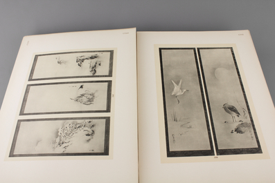 A collection of Japanese artwork plates from the Sammlung Mosl&eacute;: Japanische Kunstwerke : Waffen, Schwertzieraten, Lacke, Gewebe,&hellip;
