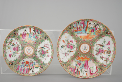 A lot of 8 Chinese Canton rose medallion armorial plates, 4 cups and a saucer, 19th C.