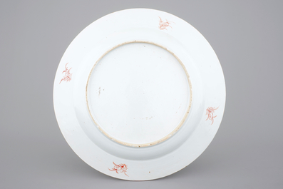 A large and perfect Chinese export porcelain dish, Yongzheng, 1722-1735