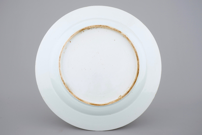 A very large Chinese iron-red and gilt export porcelain dish, Qianlong, 18th C.
