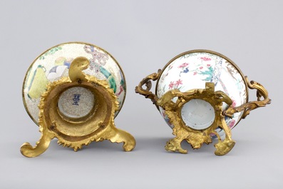 Two Chinese porcelain bowls with gilt bronze mounts, Yongzheng and 19th C.