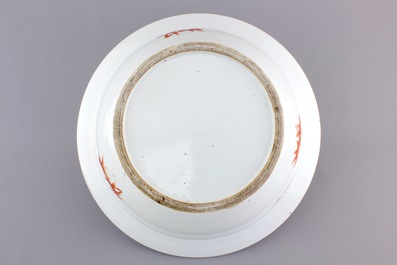 A large Chinese porcelain famille rose Peranakan Straits bowl, 19th C.