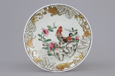A Chinese famille rose, grisaille and gilt porcelain cup and saucer with a cockerel, 18th C
