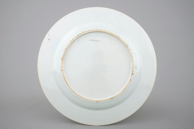 A fine and rare Chinese famille rose porcelain "Fishing" plate, Yongzheng, 1722-1735