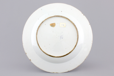 A Chinese famille rose export porcelain armorial plate, Qianlong, 18th C.