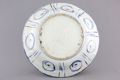 A Chinese blue and white kraak porcelain plate with a bird, Wan-Li, Ming Dynasty