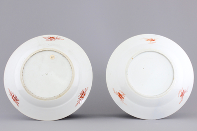 Two Chinese famille rose porcelain plates with ducks in a pond, Yongzheng, 1722-1735