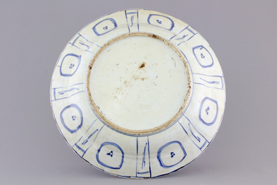A Chinese blue and white kraak porcelain plate with ducks in a pond, Wan-Li, Ming Dynasty
