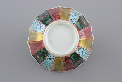 A Chinese famille rose porcelain cup and saucer with fishermen, Yongzheng, 1722-1735