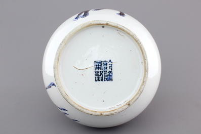 A Chinese hu-shaped deer-handled underglaze red and blue vase with finely painted animals, ca 1900