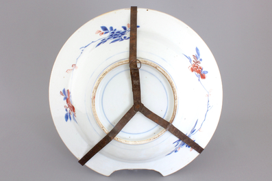 A fine Chinese Imari porcelain shaving bowl, 18th C.
