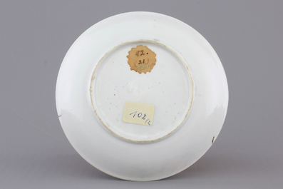 A Chinese famille rose, grisaille and gilt porcelain cup and saucer with a cockerel, 18th C