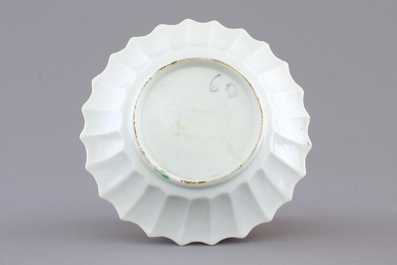 A Chinese famille rose porcelain cup and saucer with fishermen, Yongzheng, 1722-1735