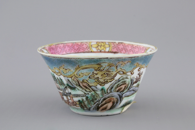 A Chinese famille rose and gilt cup and saucer with a harbour scene, Yongzheng, 1722-1735