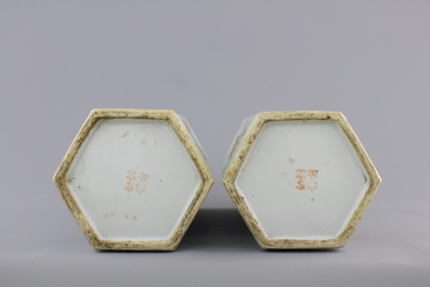 A pair of open-worked hexagonal Chinese Qianjian style hat stands, 19/20th C.
