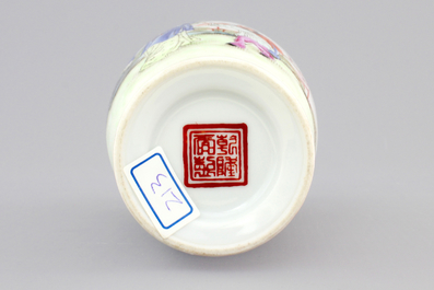 A republic Chinese porcelain famille rose vase, early 20th C.