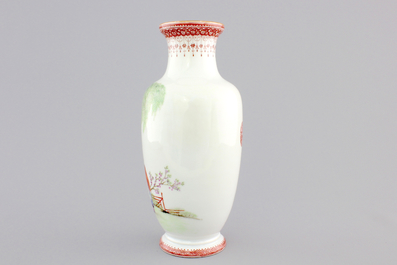 A republic Chinese porcelain famille rose vase, early 20th C.