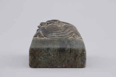 A Chinese carved hardstone square seal, ca. 1900