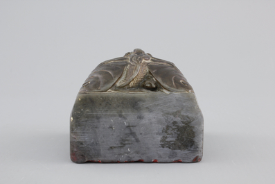 A Chinese carved hardstone square seal, ca. 1900