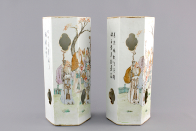 A pair of open-worked hexagonal Chinese Qianjian style hat stands, 19/20th C.