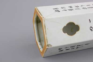A pair of open-worked hexagonal Chinese Qianjian style hat stands, 19/20th C.