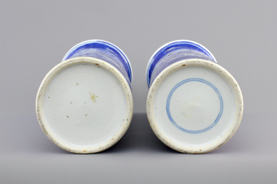 A pair of blue and white Chinese vases with prunus decoration, 19th C.