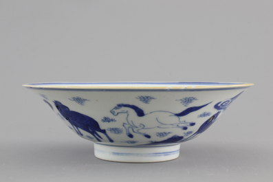 A Chinese blue and white conical bowl: "Horses of Mu Wang", Shunzhi/Kangxi, 17th C.
