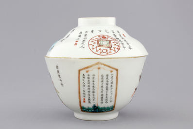 Two Chinese famille rose cups and covers with Wu Shuang Pu decoration, Daoguang mark and possibly of the period, 19th C.