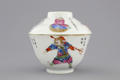 Two Chinese famille rose cups and covers with Wu Shuang Pu decoration, Daoguang mark and possibly of the period, 19th C.