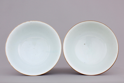 A fine pair of Chinese famille rose floral bowls, Qianlong seal mark and prob. of the period, 18th C.