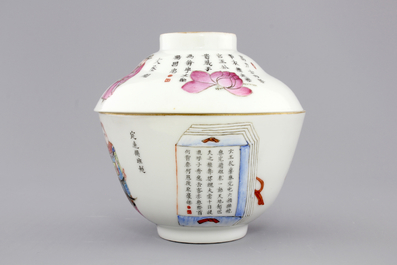 Two Chinese famille rose cups and covers with Wu Shuang Pu decoration, Daoguang mark and possibly of the period, 19th C.