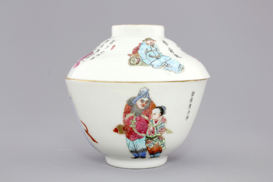 Two Chinese famille rose cups and covers with Wu Shuang Pu decoration, Daoguang mark and possibly of the period, 19th C.