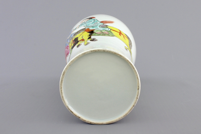 A Chinese famille rose porcelain meiping vase, 19th C.